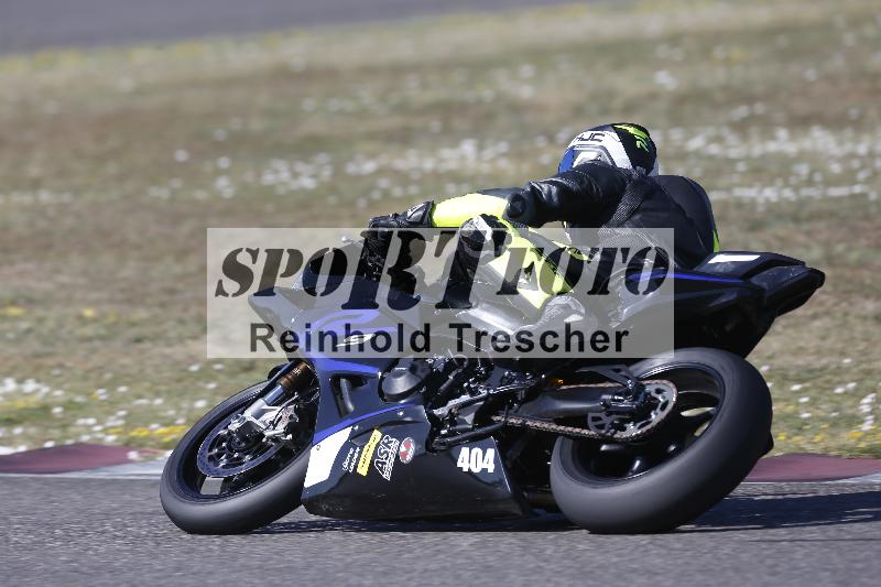 /35 07.08.2026  Discover the Bike ADR/Race 3 rot/404